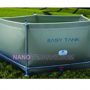 ایزی تانک ایزی تانک